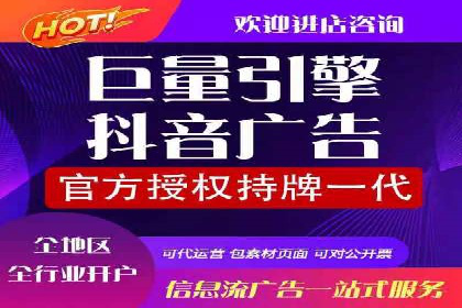 谷歌SEM案例解析：广告创意与文案技巧